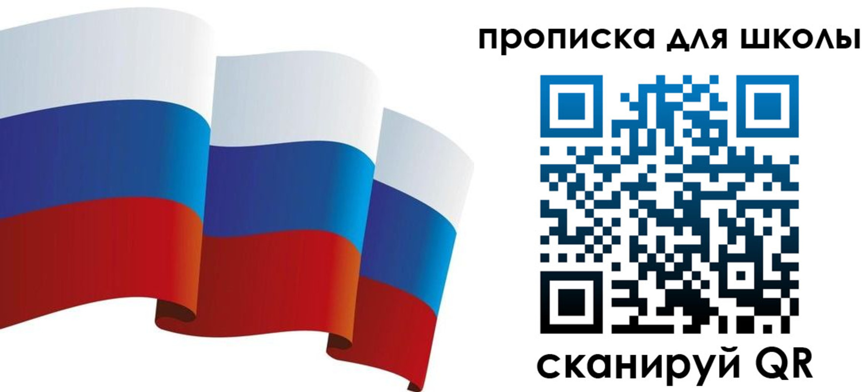 найти адрес прописки в Омутнинске